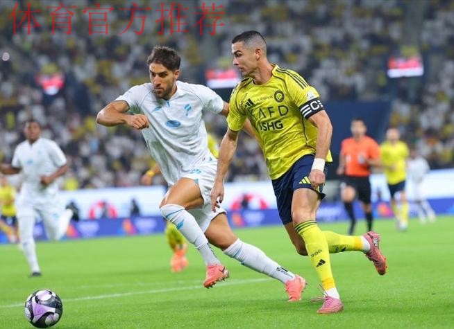 40岁C罗脱衣庆祝!失点后轰世界波救赎,率队5-1大捷+5战全胜领跑 40岁C罗脱衣庆祝!失点后轰世界波救赎,率队5-1大捷+5战全胜领跑